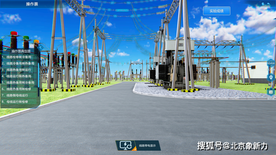 什么是仿真_半实物仿真为什么不是全实物仿真_是植眉好还是仿真眉好