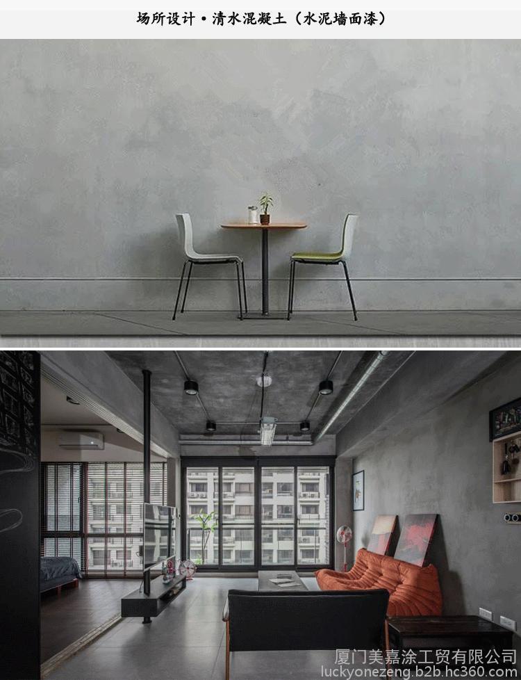 室内绿植墙植物选择_室内绿植装修效果图_家居装修室内绿植墙水泥树