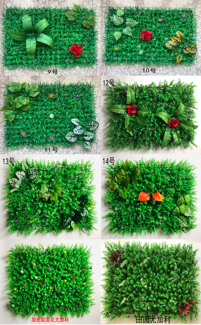 塑料草皮价格_塑料草皮批发厂家_塑料草皮