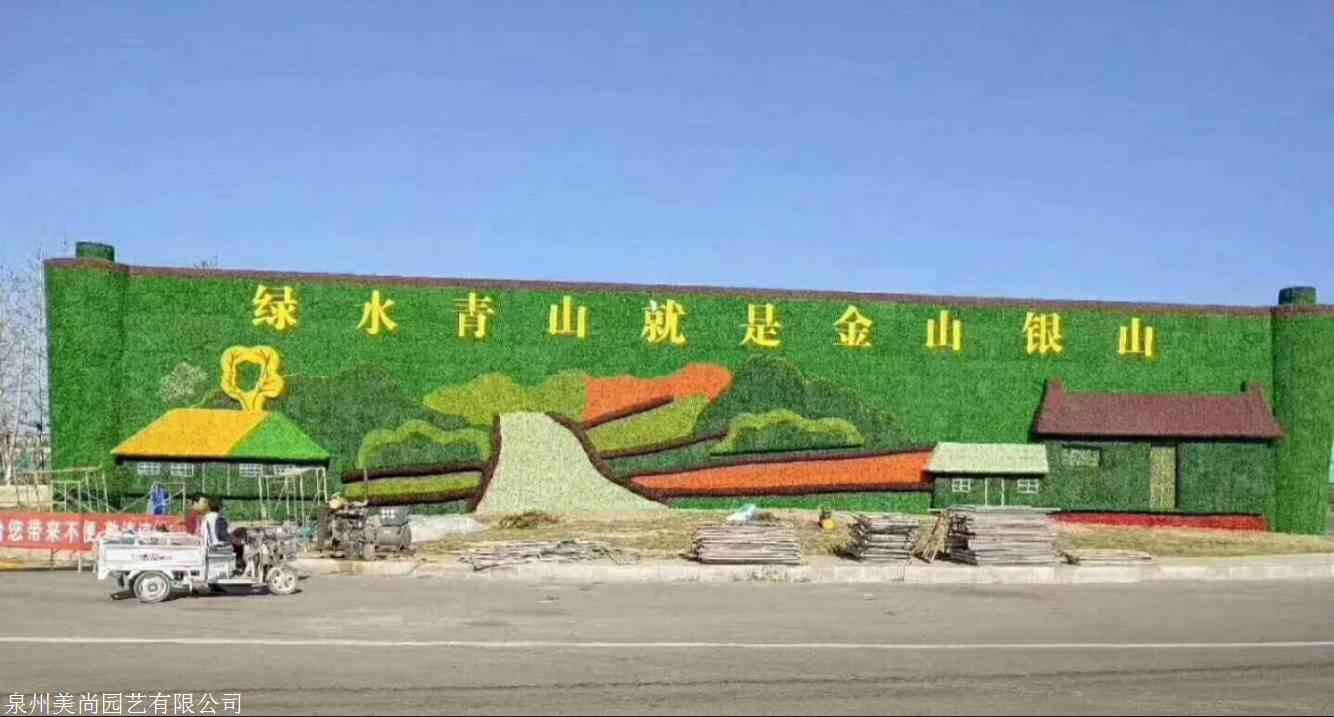 仿真花卉绿罗_仿真绿雕_仿真绿雕制作过程