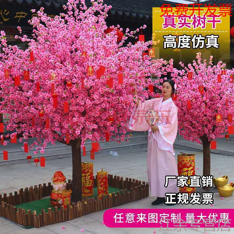 海藻树能卖多少钱一株_3米高的海藻树价格表_塑石仿真海藻树