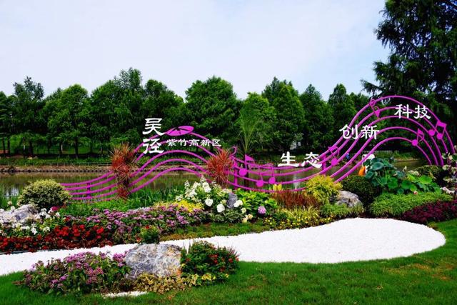 汇亚仿真绿雕_元旦仿真绿雕_仿真绿雕