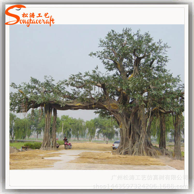 水泥假树制作_水泥假山假树价格_水泥手工仿木假树制作过程