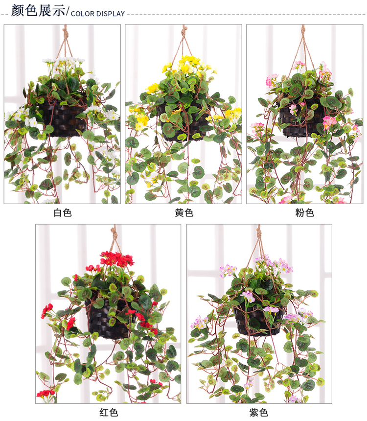 仿真植物_仿真绿植墙常用植物有哪些_虚拟仿真虚拟现实工业仿真