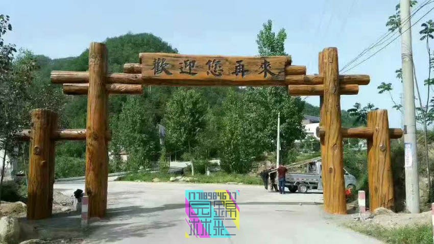 仿真芭蕉树图片_成都仿真树_沈阳仿真景观树