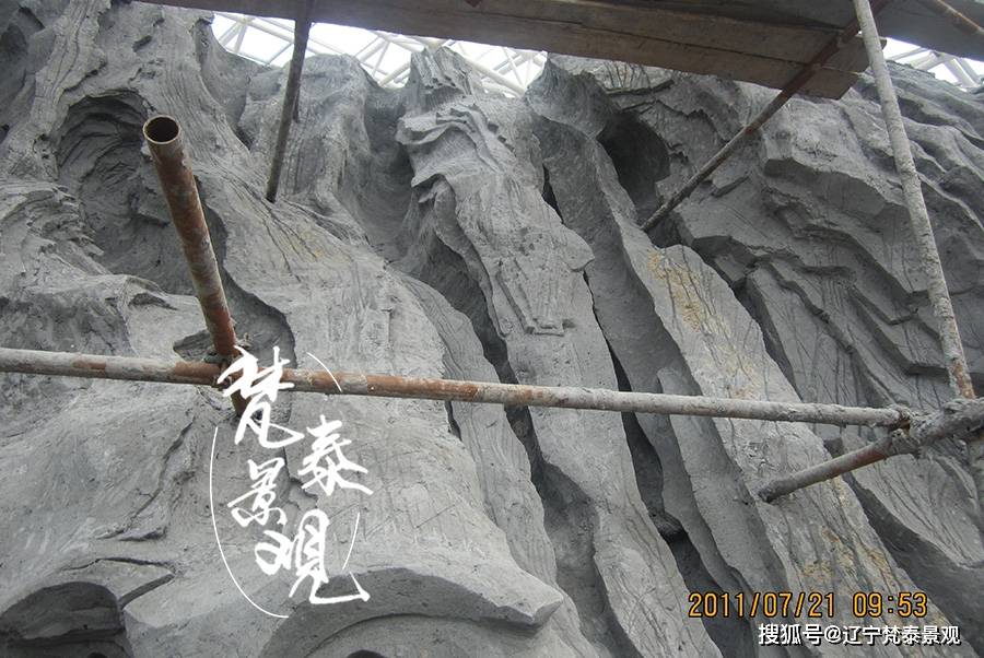 仿真绿化树假山设计厂家_仿真假山生产厂家_仿真假山