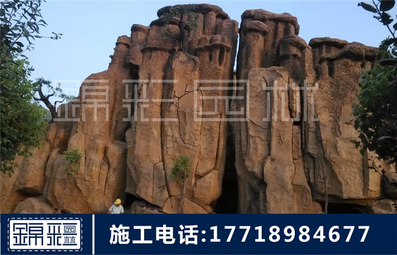 塑石假山假树制作_水泥假山假树_水泥雕塑假山假树