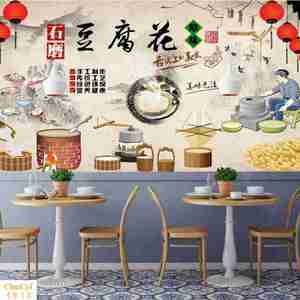 仿真造型树图片大全_仿真豆花树_鲫鱼树豆花剧毒原因