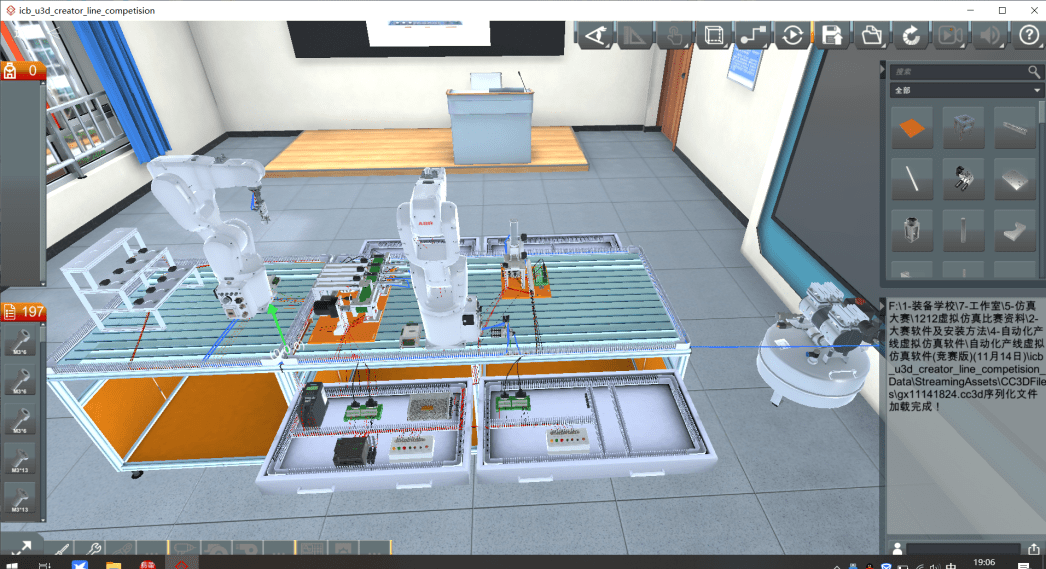 仿真钓鱼大型游戏_仿真大型树_西安大型仿真花卉市场