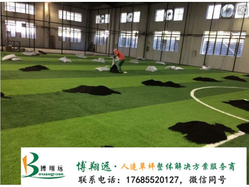 仿真草坪_北京便宜仿真草坪批发_仿真草坪