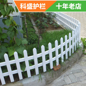 仿真草坪_仿真草坪_河北仿真草坪厂家