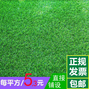 仿真绿植盆栽_仿真花绿植_仿真绿植装饰