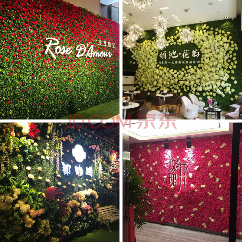 仿真绿植_沈阳仿真绿植墙_仿真绿植怎么固定墙上