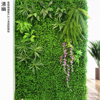 公司仿真绿植墙_北京仿真绿植墙厂家_仿真绿植墙