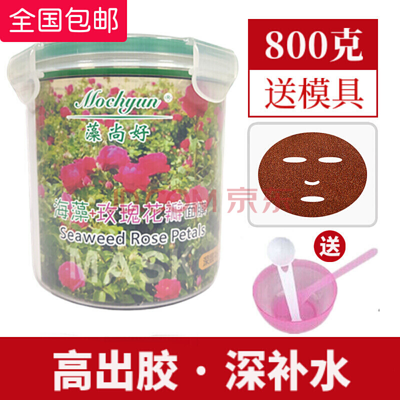 塑石仿真海藻树_equilibra 海藻塑体片_成都中东海藻树价格