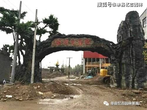 客厅仿真盆景树_仿真假山树旨意景r山_仿真树批发