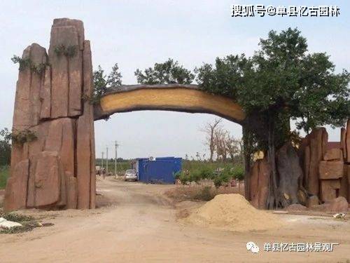 仿真树制作厂家_挖树机厂家 汽油挖树机起树机_室内仿真塑料树