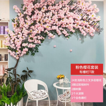 室内水泥假树_室内假树3d模型下载_室内假树仿真樱花树