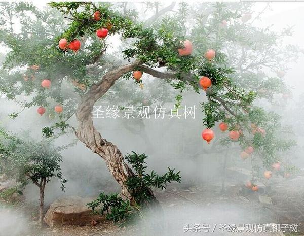 仿真假山树旨意景r山_沈阳仿真树_塑料树仿真大树