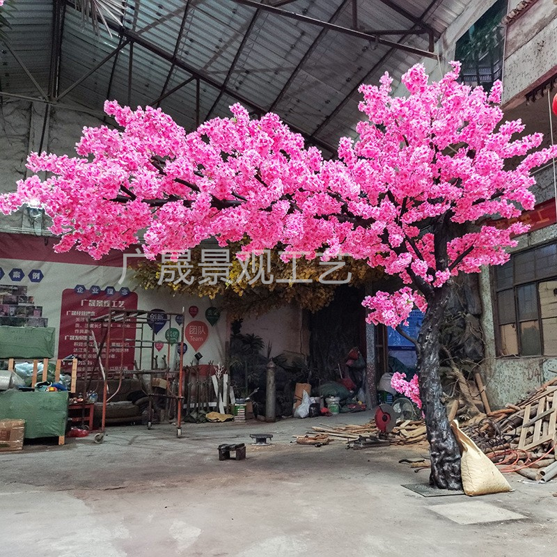<b>仿真樱花树</b>